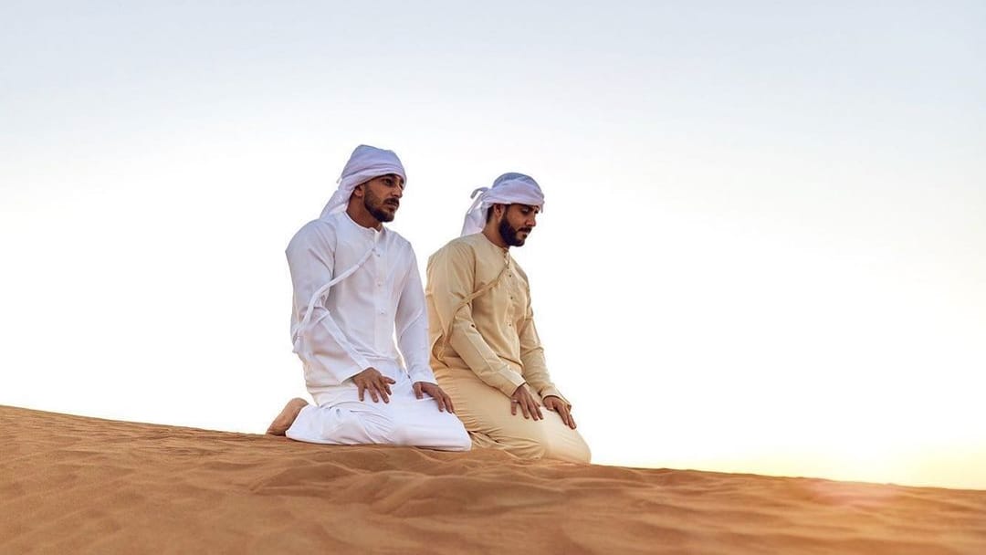 Mosque Muslims Praying 5 Times Salah Beautiful Inside Mosque