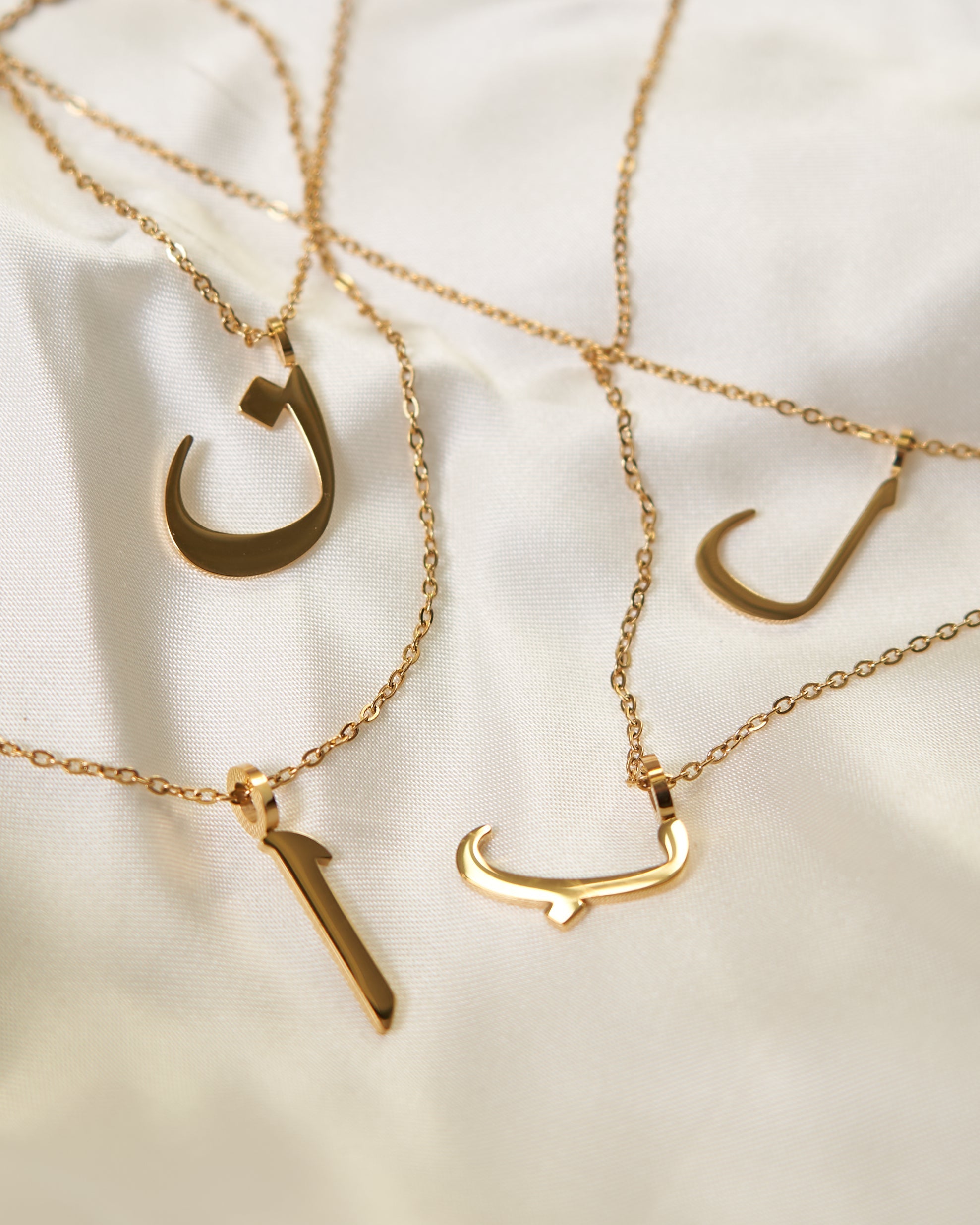 18K Gold Jewellery Islamic Jewellery Arabic Jewellery Allah Necklace Muslim Jewellery