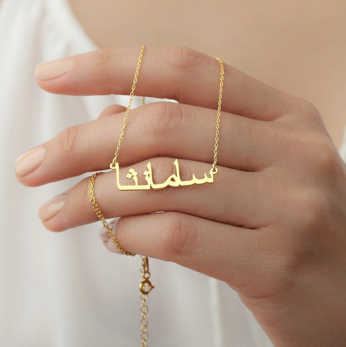 Arabic pendant hot sale