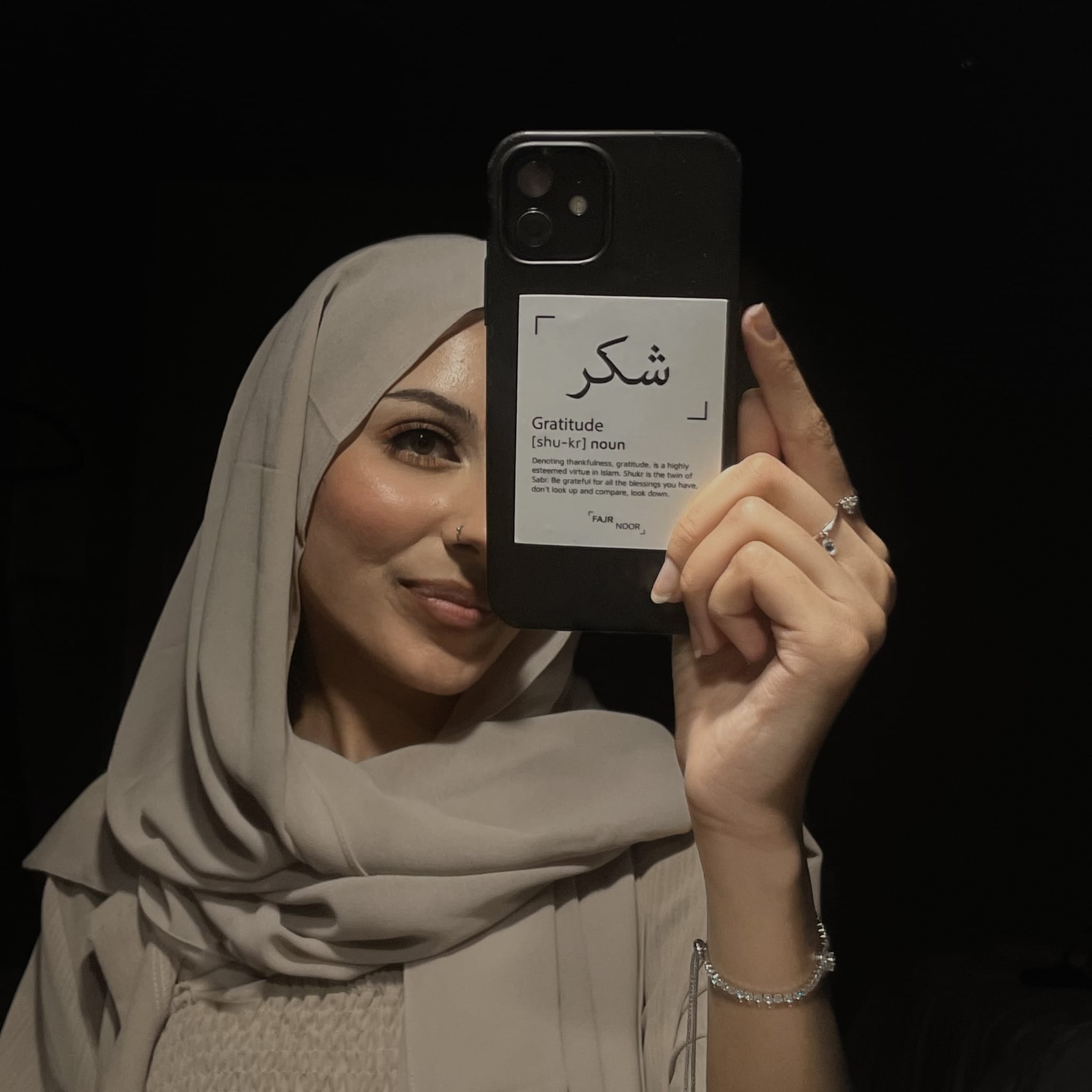 arabic reminder stickers fajr noor australia