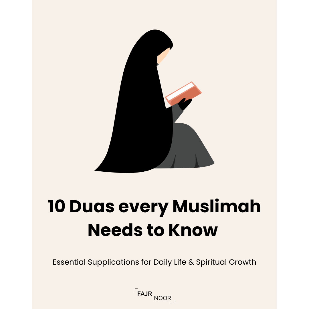 A book cover or digital cover design with a beige background, featuring a black silhouette of a woman in a hijab reading a book. The title reads '10 Duas every Muslim Needs to Know' with subtitle 'Essential Supplications for Daily Life & Spiritual Growth' and the brand name 'FAJR NOOR' at the bottom.