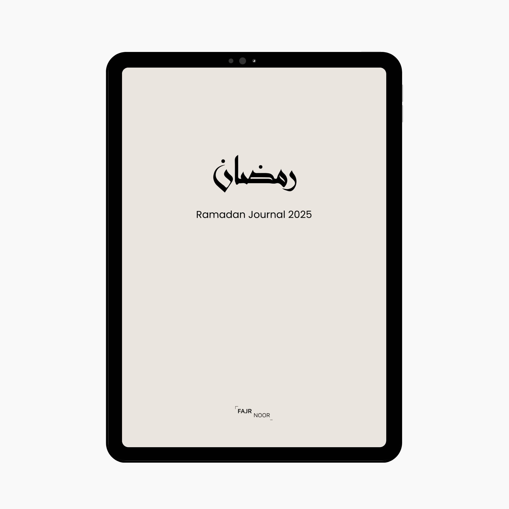 Ramadan Journal (Digital)