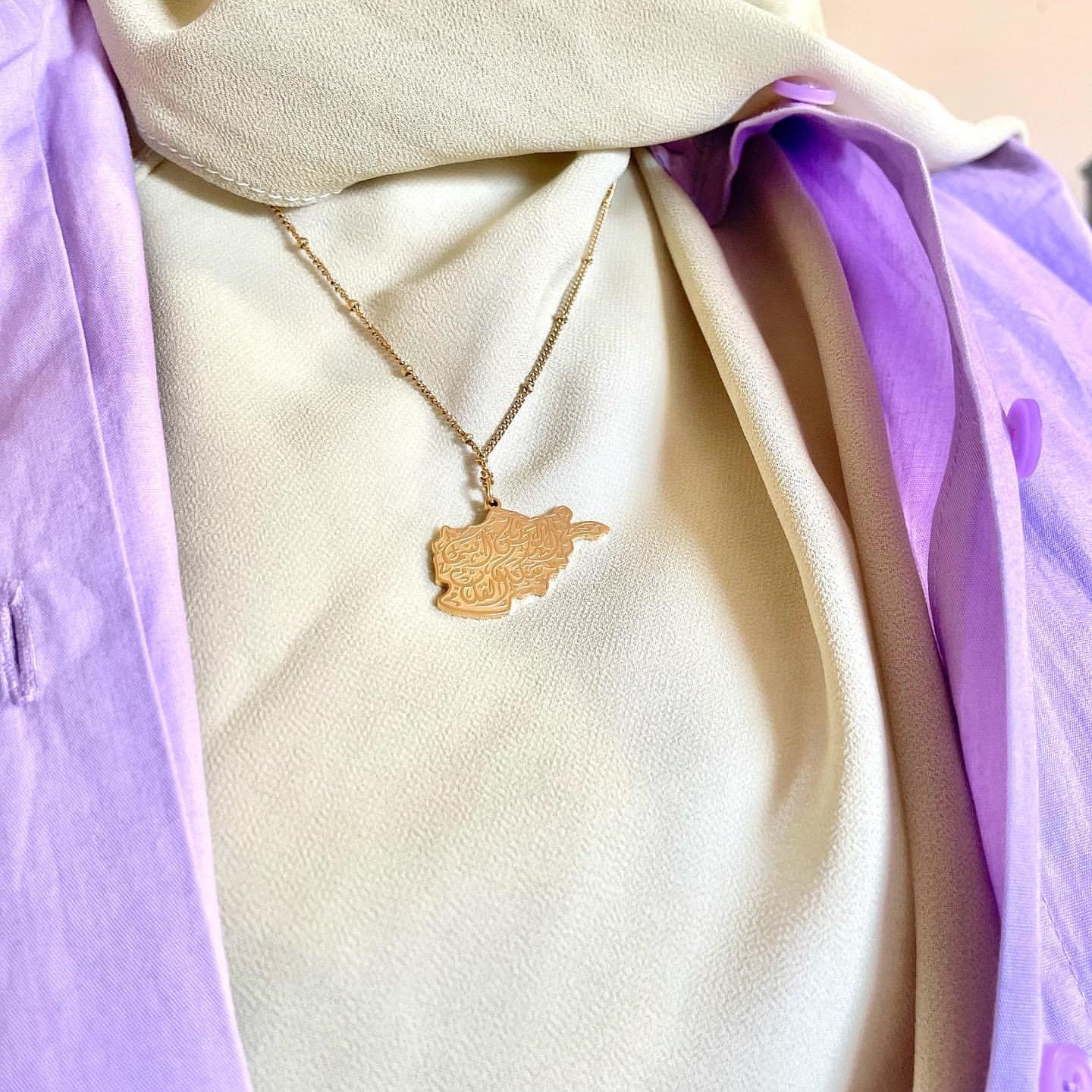 Afghanistan Calligraphy Necklace Necklace Fajr Noor