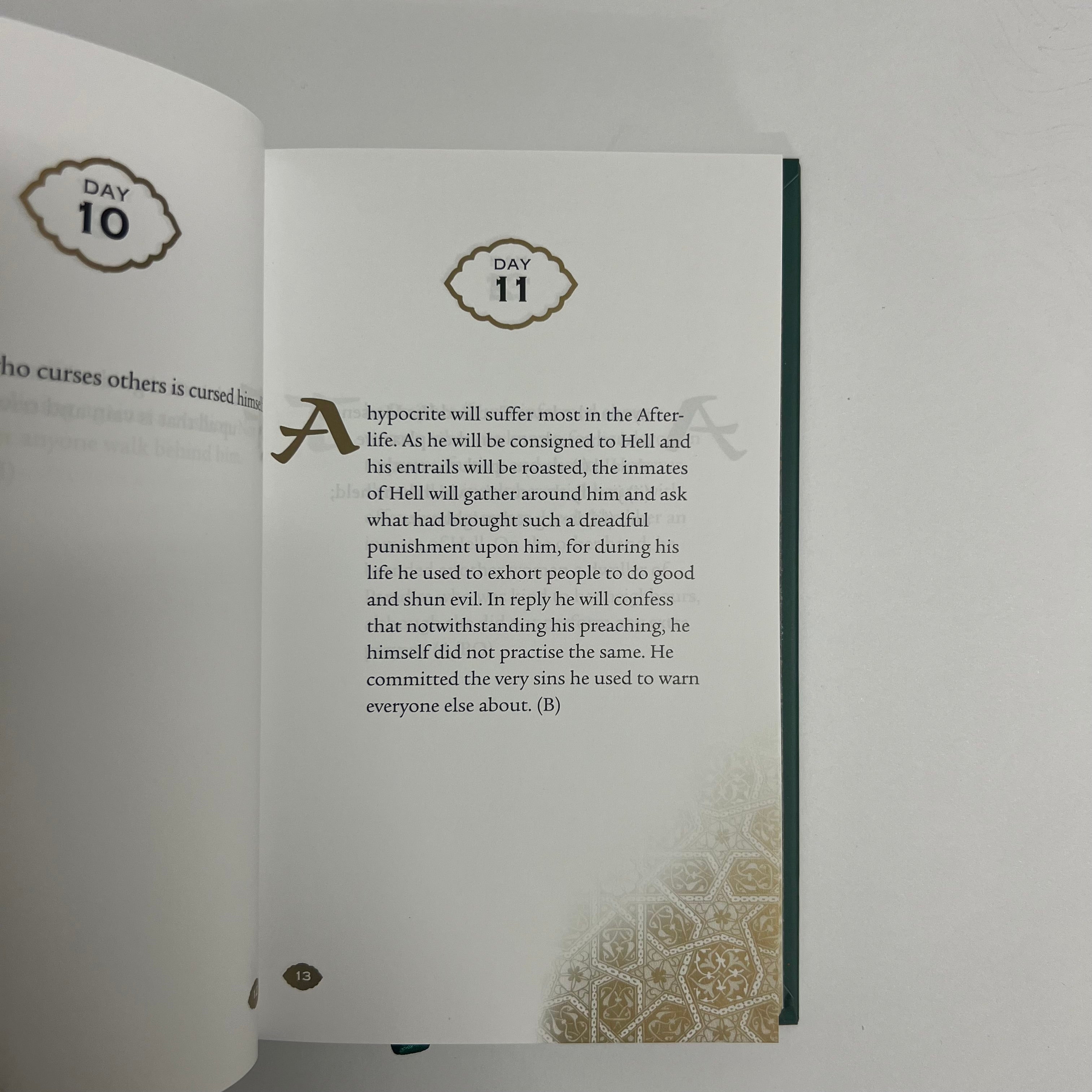 Daily Wisdom: Sayings of Prophet Muhammad Islamic Book Fajr Noor