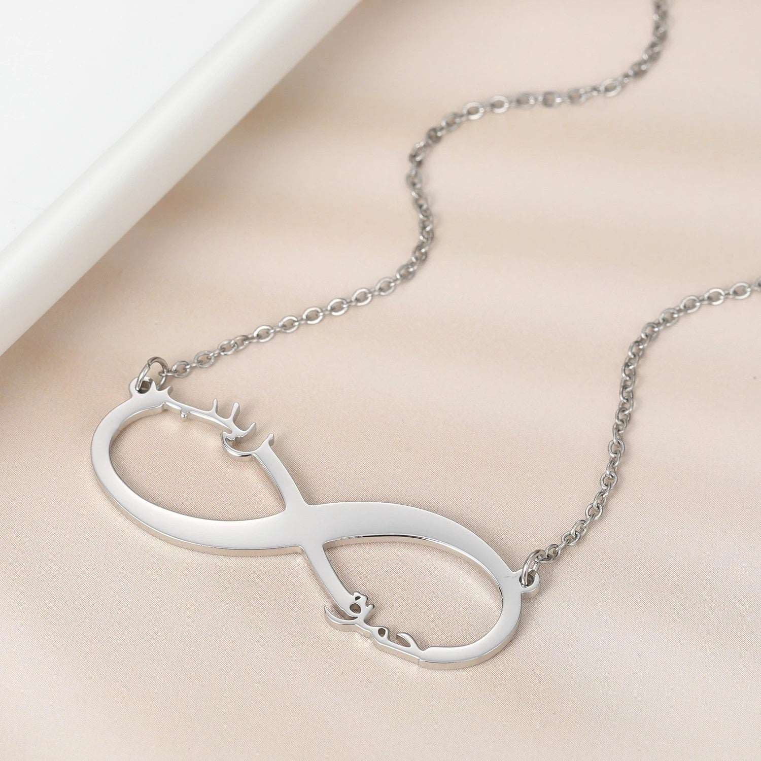 Custom Infinity Arabic Name Necklace Custom Name Necklace Fajr Noor Silver