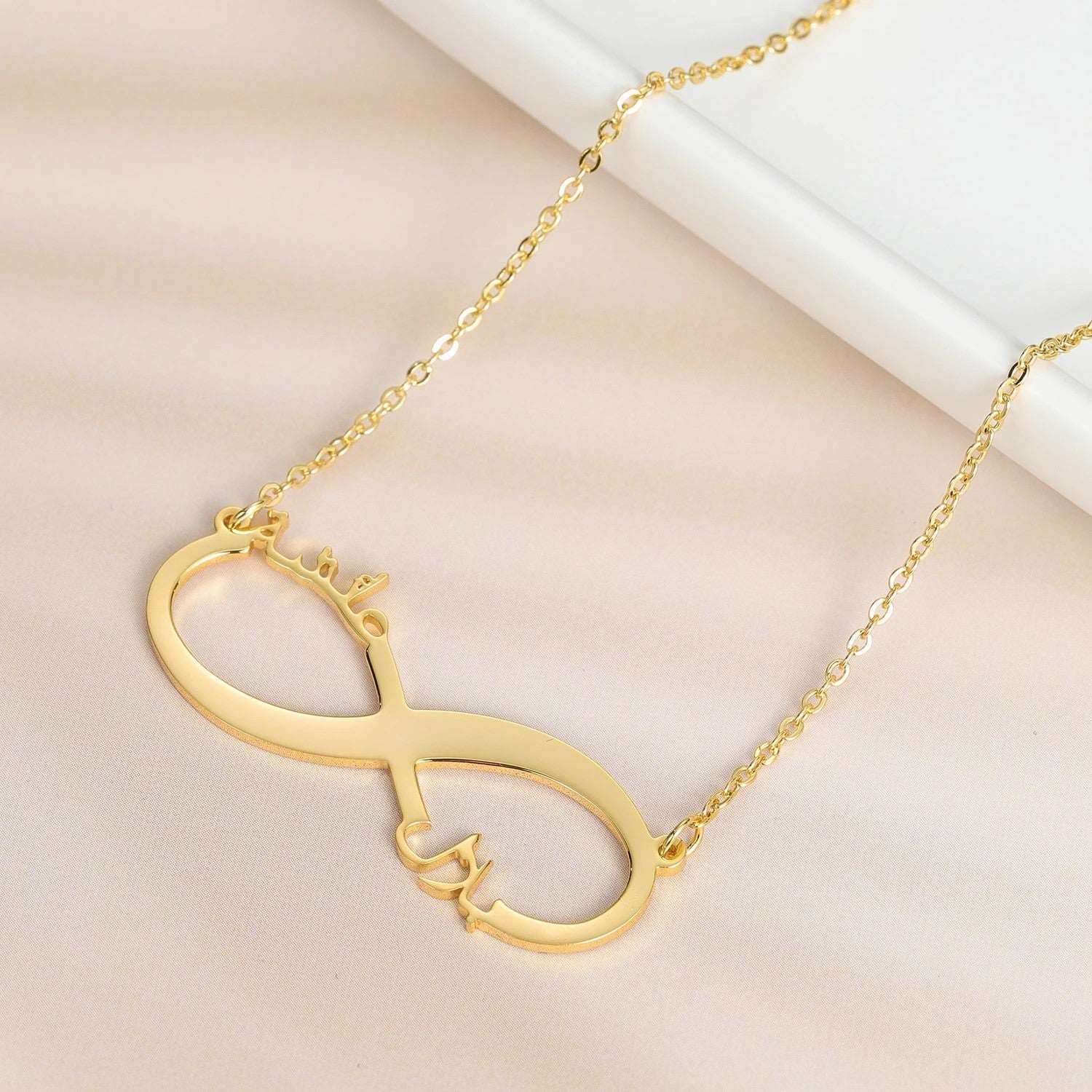 Custom Infinity Arabic Name Necklace Custom Name Necklace Fajr Noor 18K Gold (Plated)