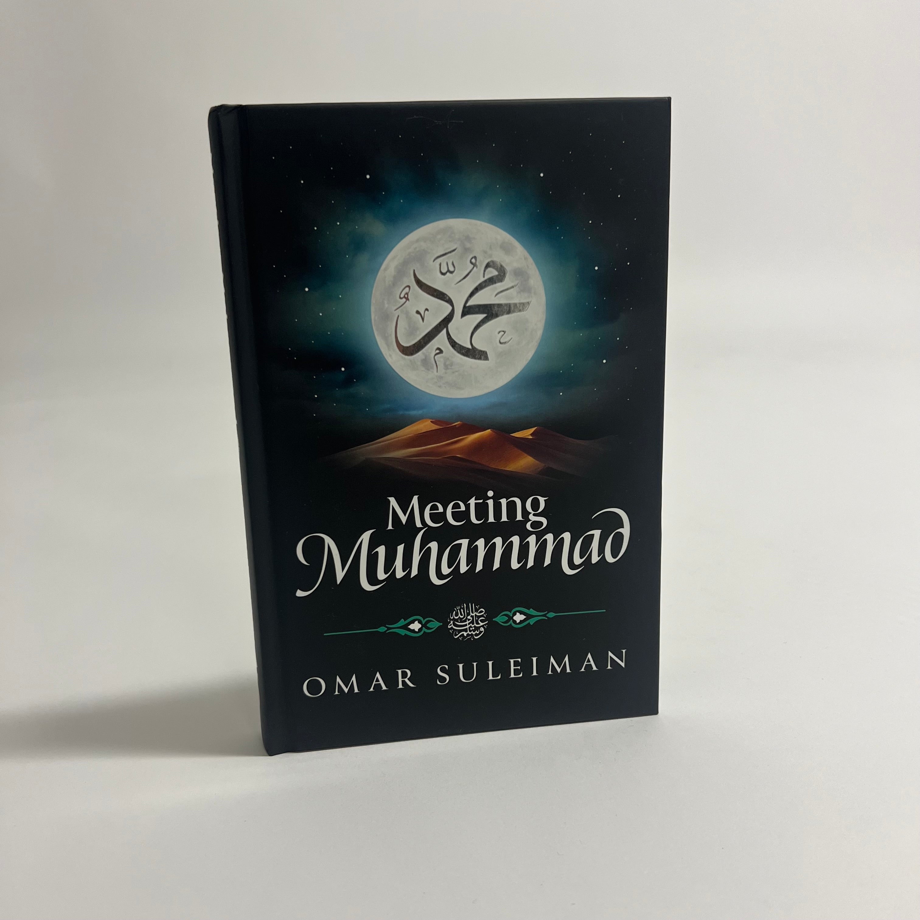 Meeting Muhammad Islamic Book Fajr Noor