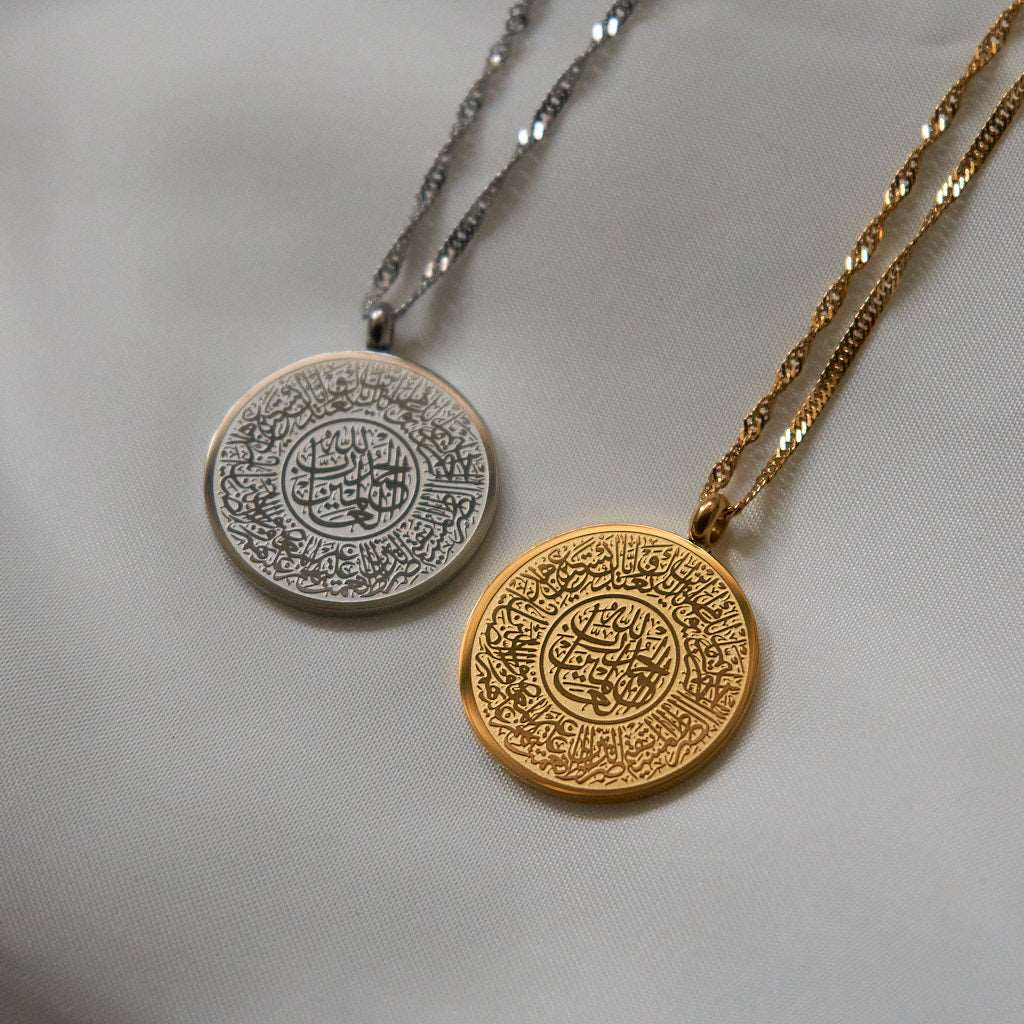 Al-Fatiha Necklace Necklace Fajr Noor