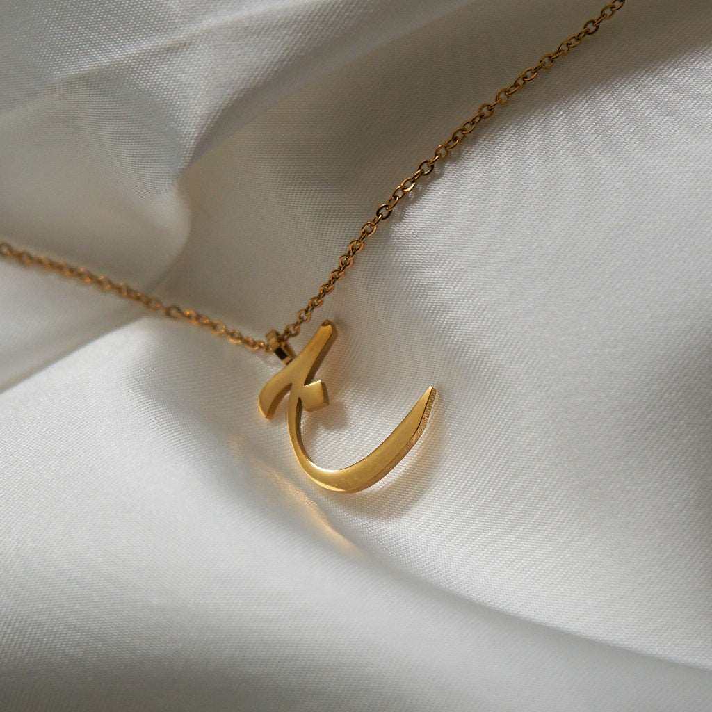 Arabic Letter Necklace Necklace Fajr Noor