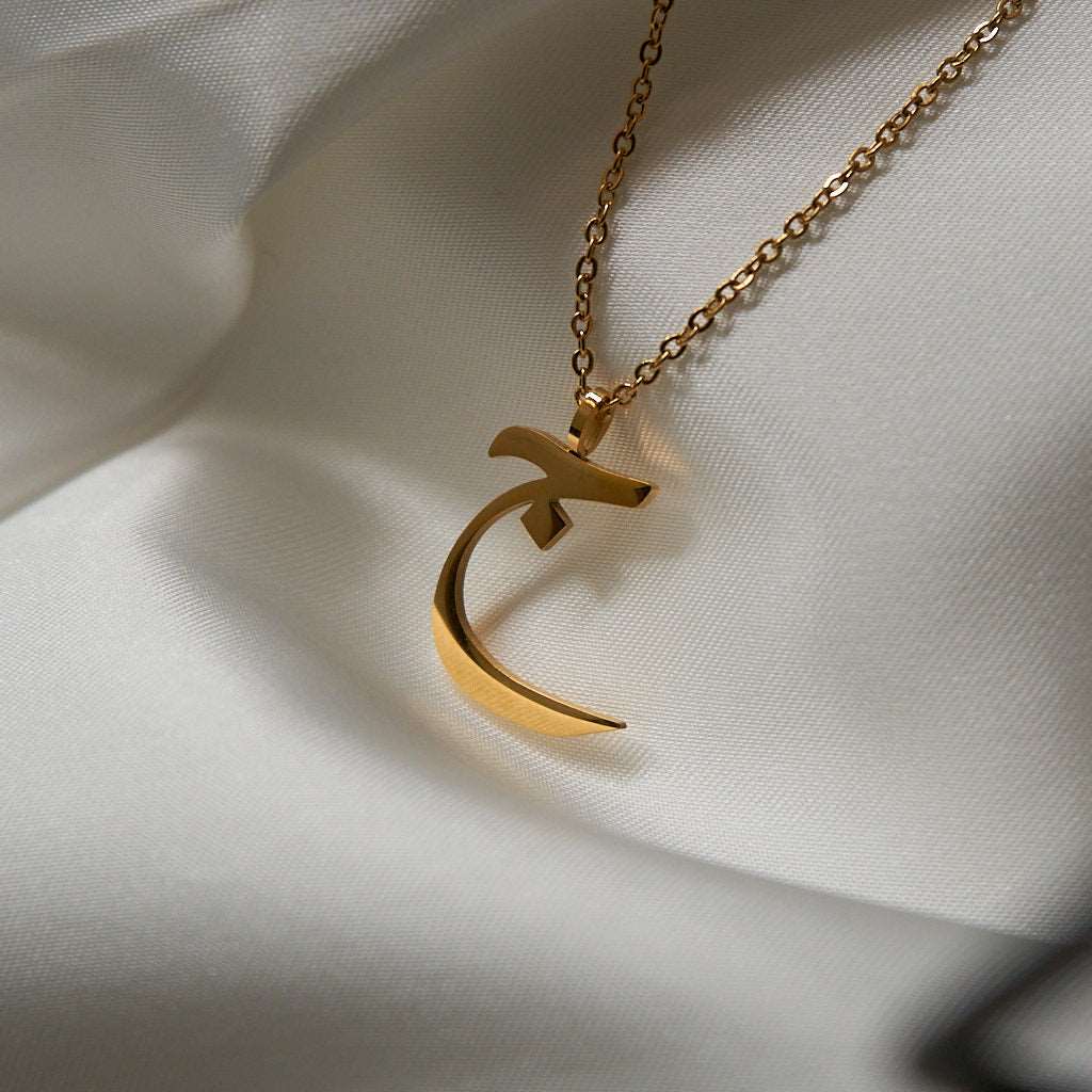 Arabic Letter Necklace Necklace Fajr Noor G | J - ج