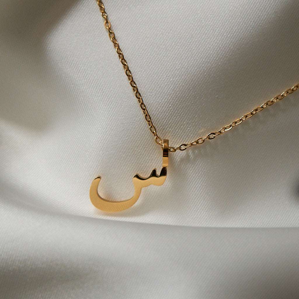 Arabic Letter Necklace Necklace Fajr Noor C | S - س