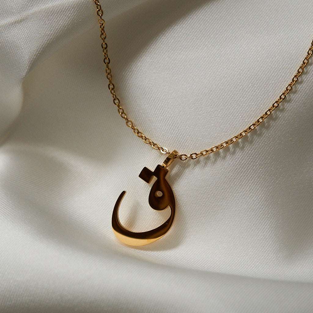 Arabic Letter Necklace Necklace Fajr Noor