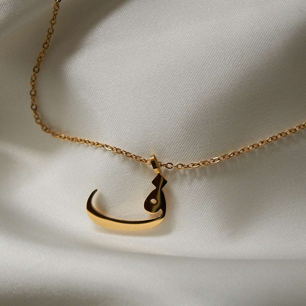 Arabic Letter Necklace Necklace Fajr Noor F | V - ف