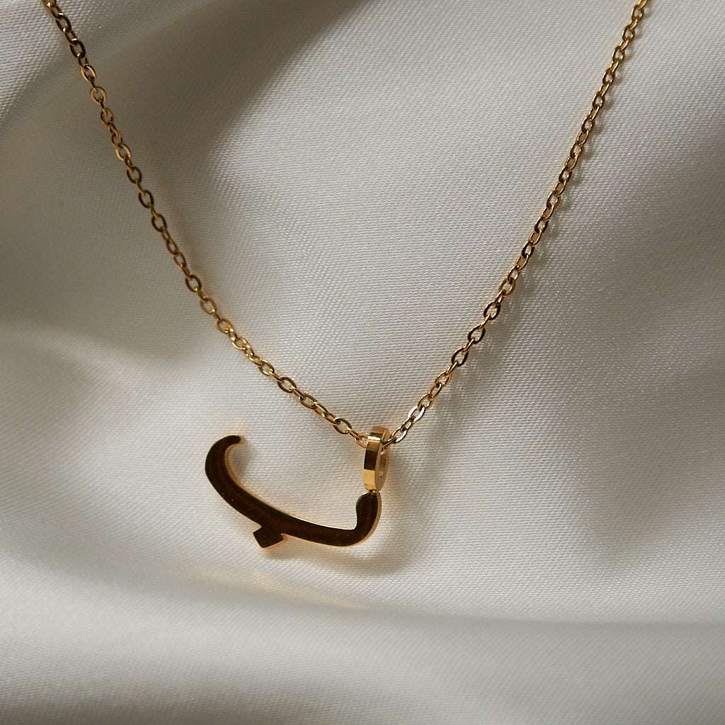 Arabic Letter Necklace Necklace Fajr Noor