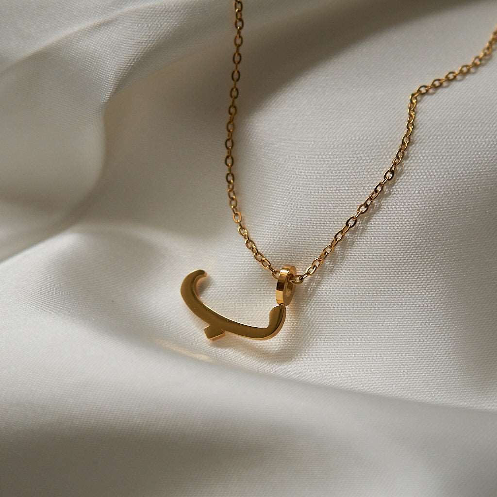 Arabic Letter Necklace Necklace Fajr Noor B | P - ب