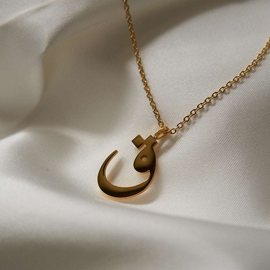 Arabic Letter Necklace Necklace Fajr Noor Q - ق