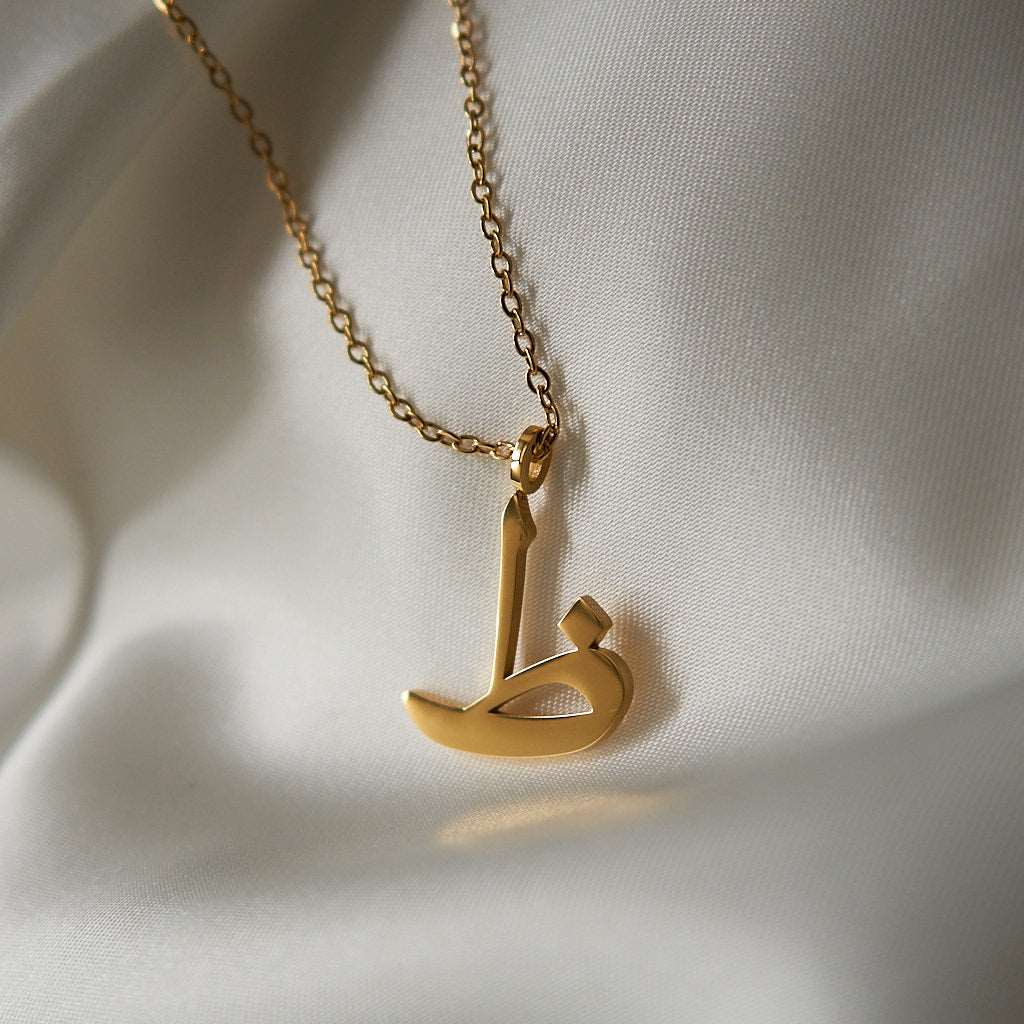 Arabic Letter Necklace Necklace Fajr Noor Ẓ - ظ