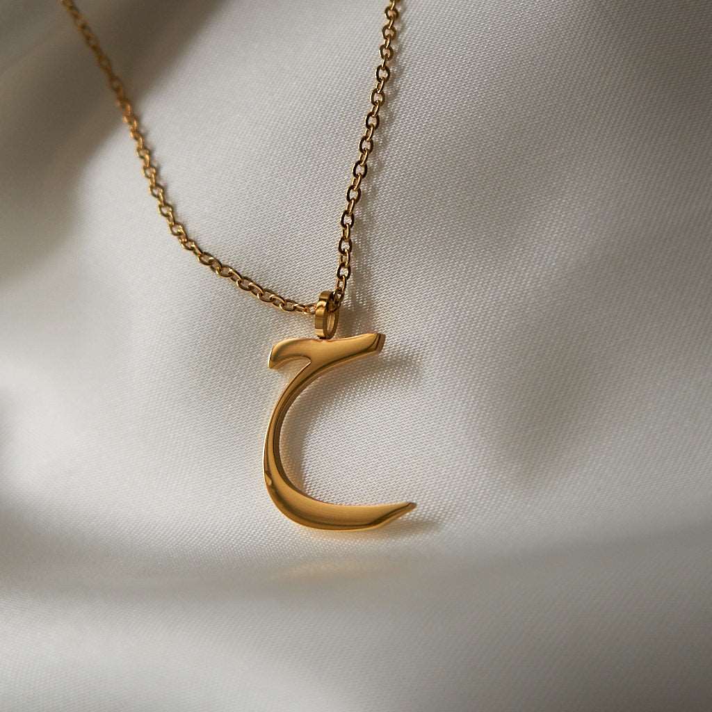 Arabic Letter Necklace Necklace Fajr Noor Ḥ - ح