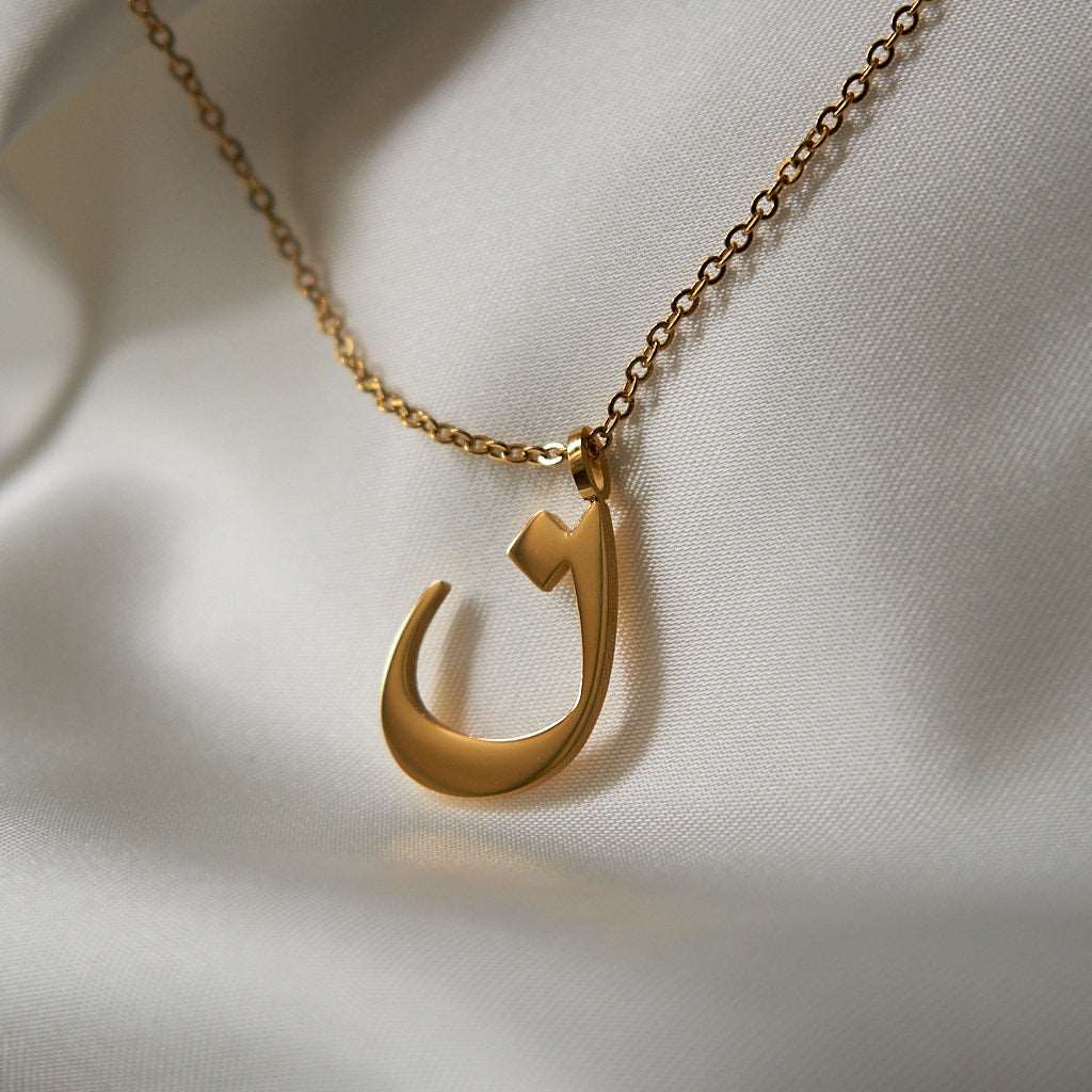 Arabic Letter Necklace Necklace Fajr Noor N - ن