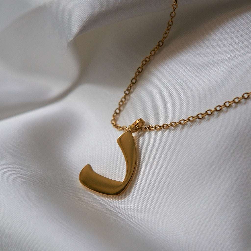 Arabic Letter Necklace Necklace Fajr Noor D - د