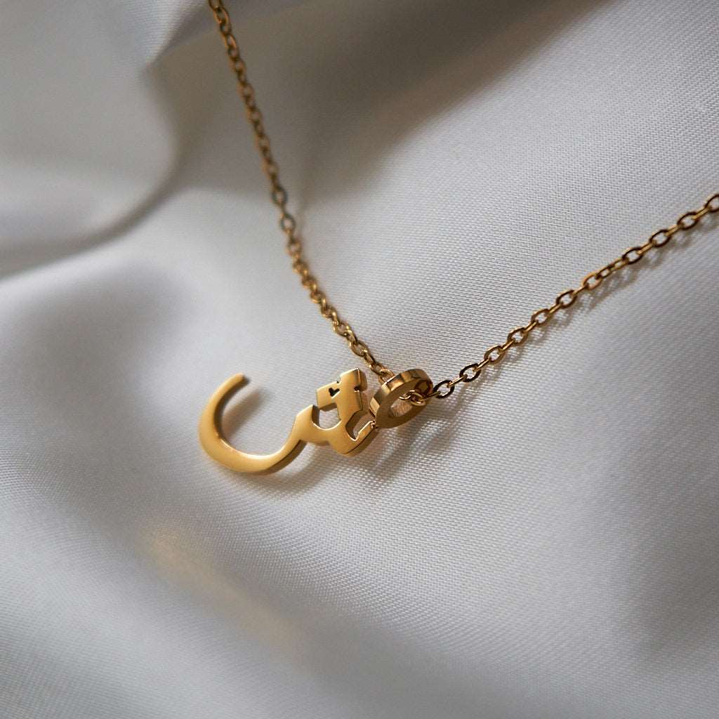 Arabic Letter Necklace Necklace Fajr Noor Sh - ش