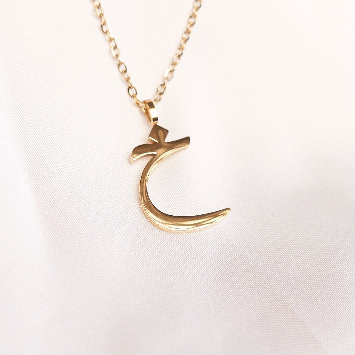 Arabic Letter Necklace Necklace Fajr Noor Kh - خ