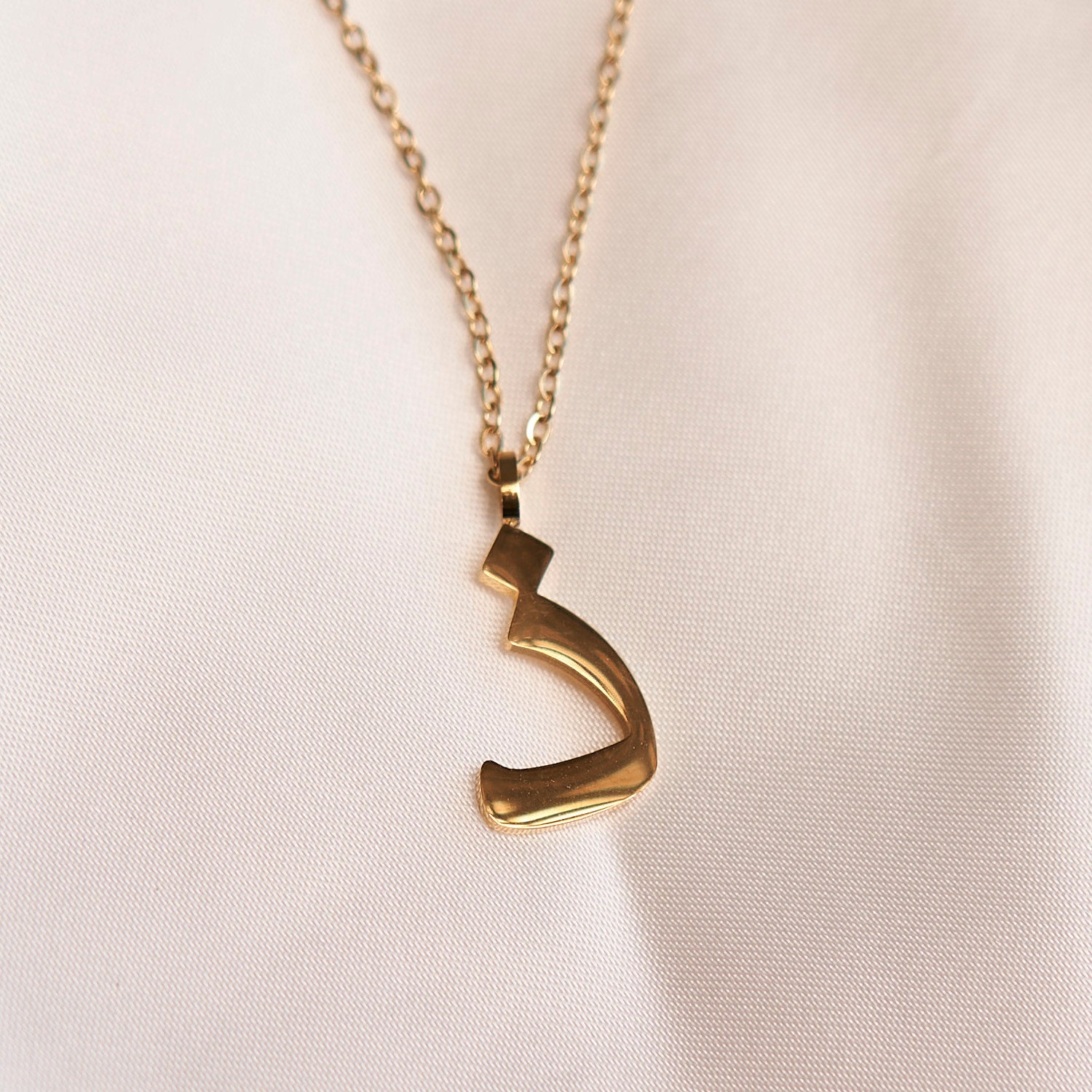 Arabic Letter Necklace Necklace Fajr Noor Dh - ذ
