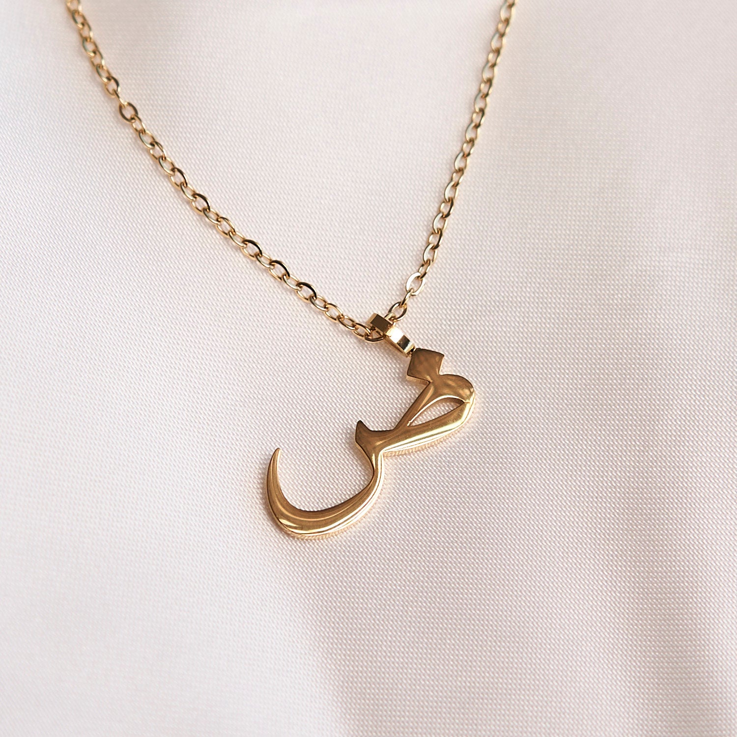 Arabic Letter Necklace Necklace Fajr Noor Ḍ - ض