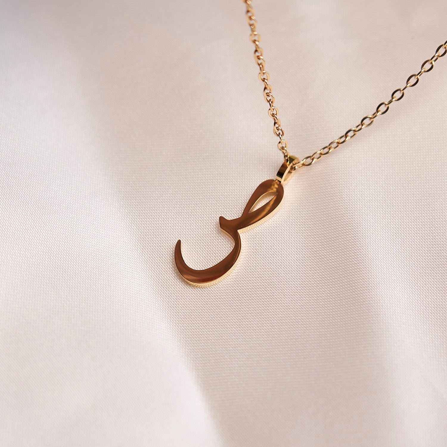 Arabic Letter Necklace Necklace Fajr Noor Ṣ - ص
