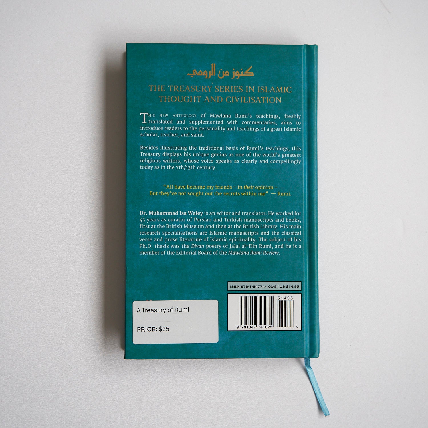 A Treasury of Rumi Islamic Book Fajr Noor
