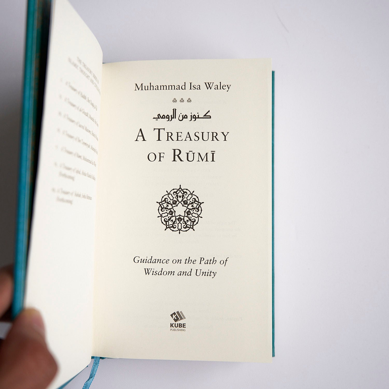 A Treasury of Rumi Islamic Book Fajr Noor