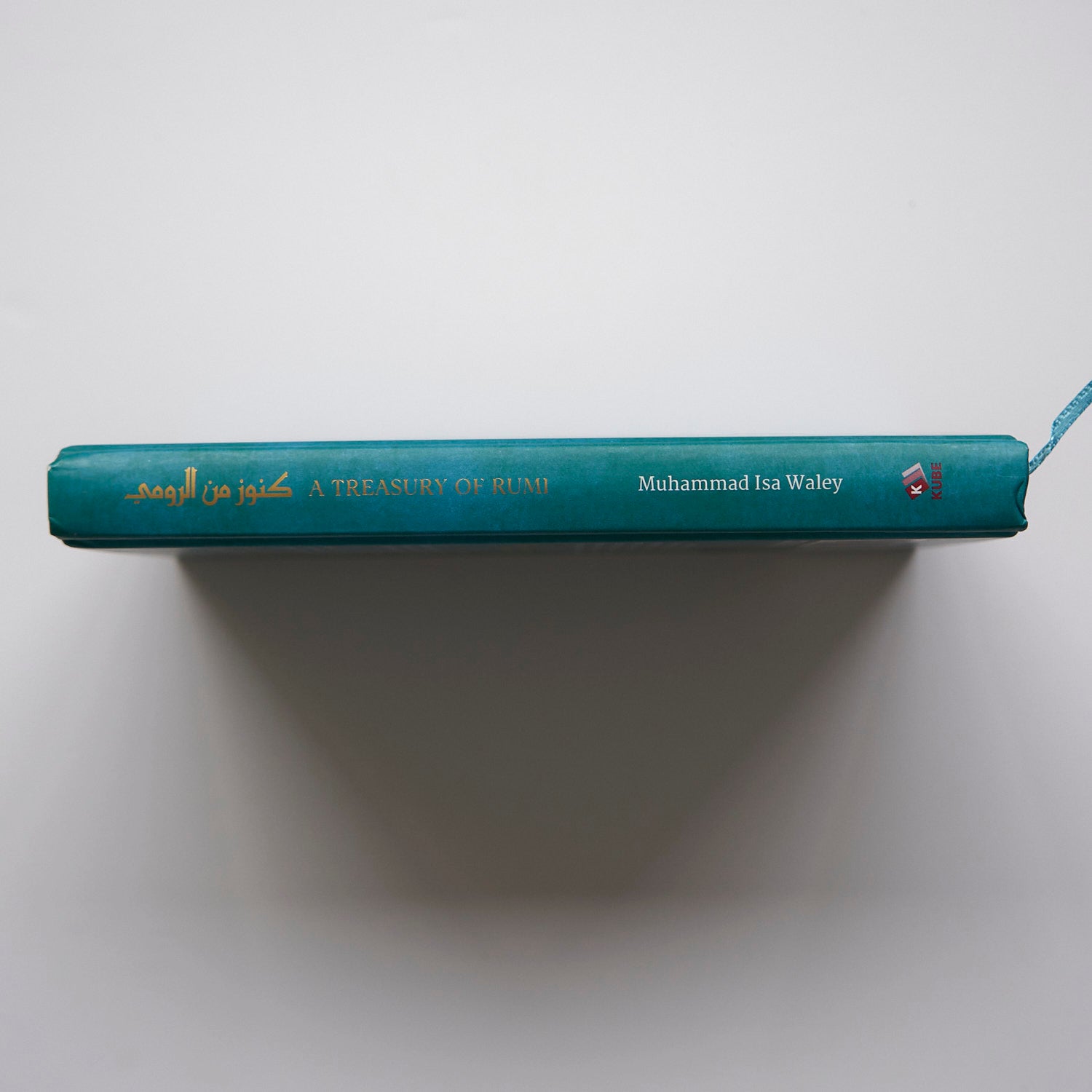 A Treasury of Rumi Islamic Book Fajr Noor