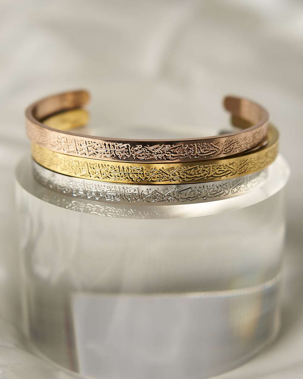 Ayatul Kursi Bracelet | 18K Gold Plated | Best seller