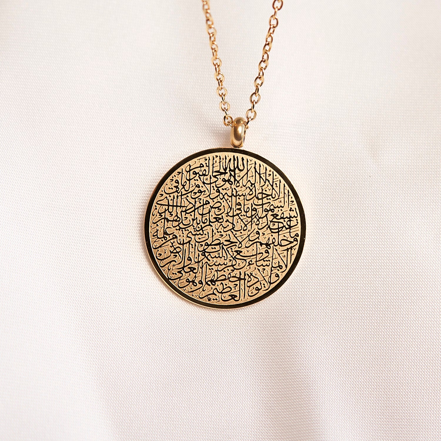 Ayatul Kursi Necklace Necklace Fajr Noor