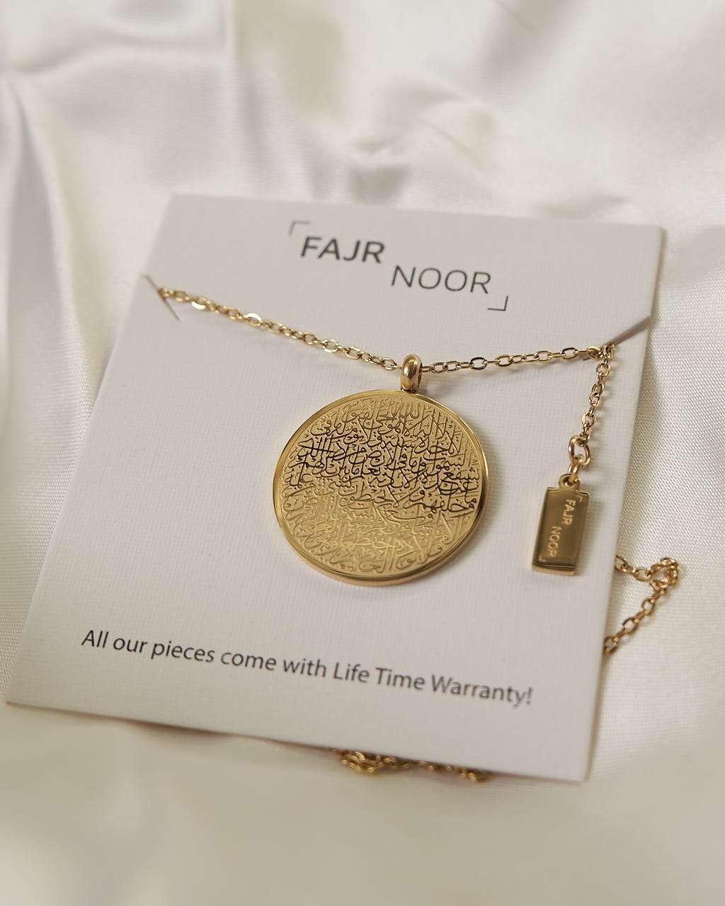 Ayatul Kursi Necklace Necklace Fajr Noor
