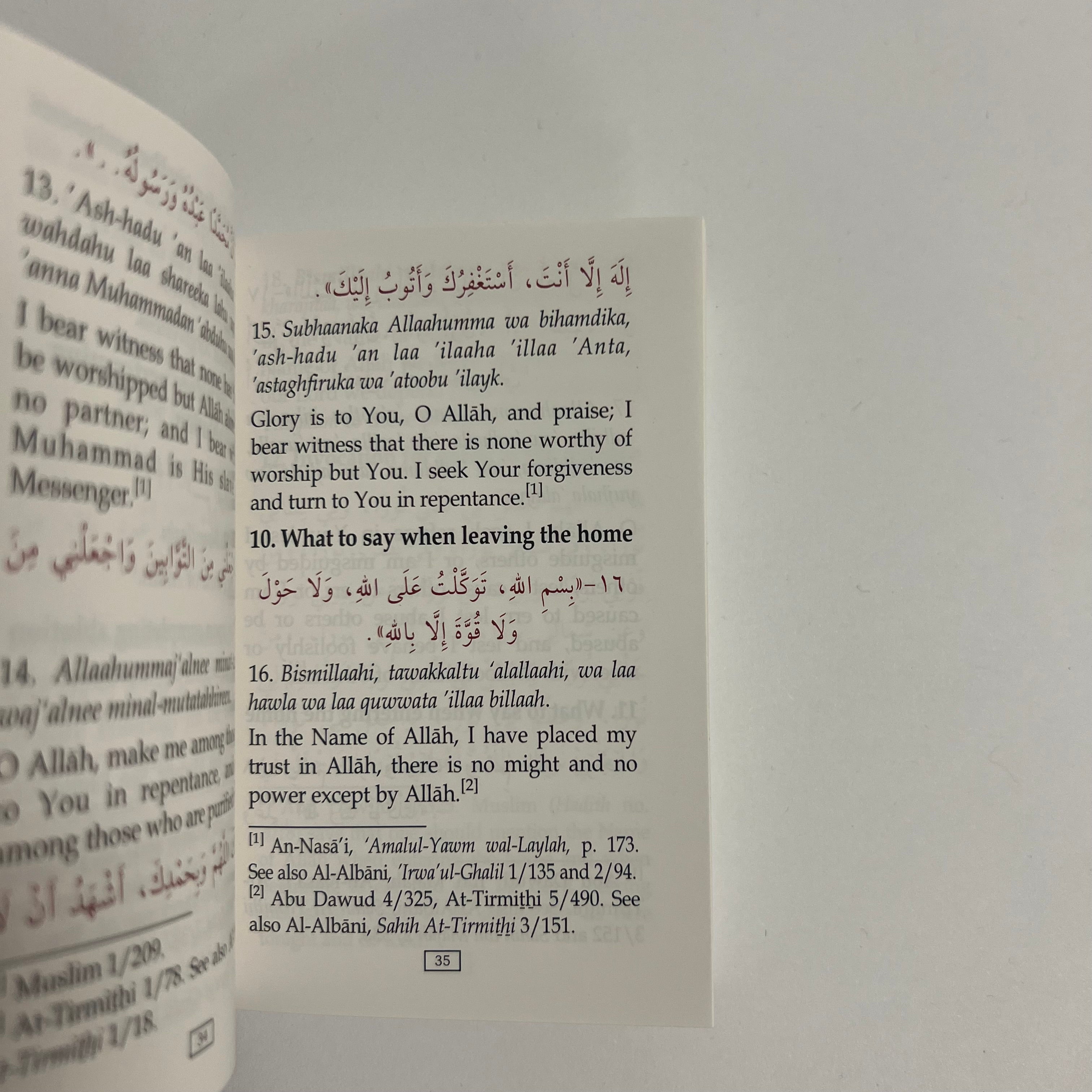 Fortress of the Muslim Islamic Book Fajr Noor