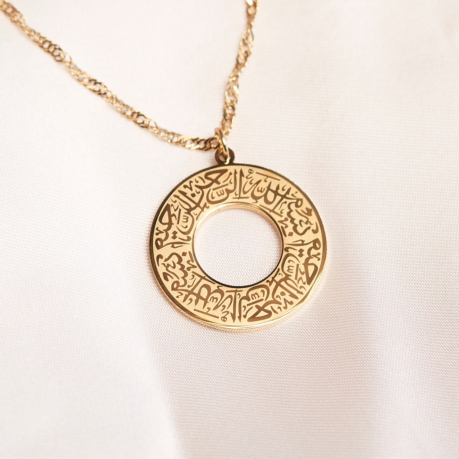 Bismillah Necklace Necklace Fajr Noor