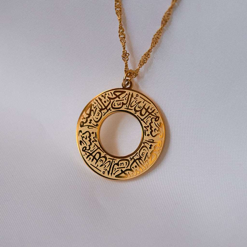 Bismillah Necklace - Necklace - Fajr Noor
