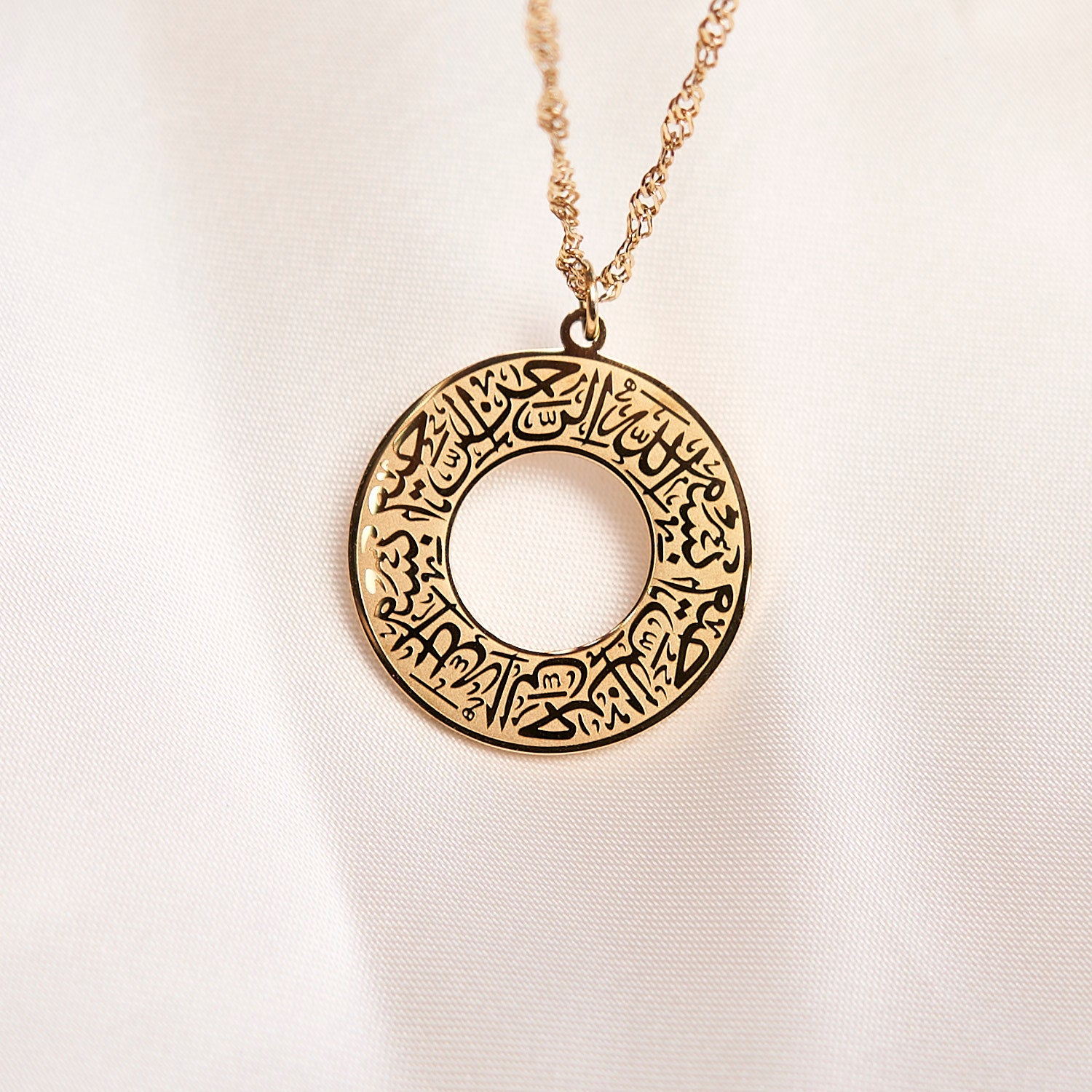 Bismillah Necklace Necklace Fajr Noor