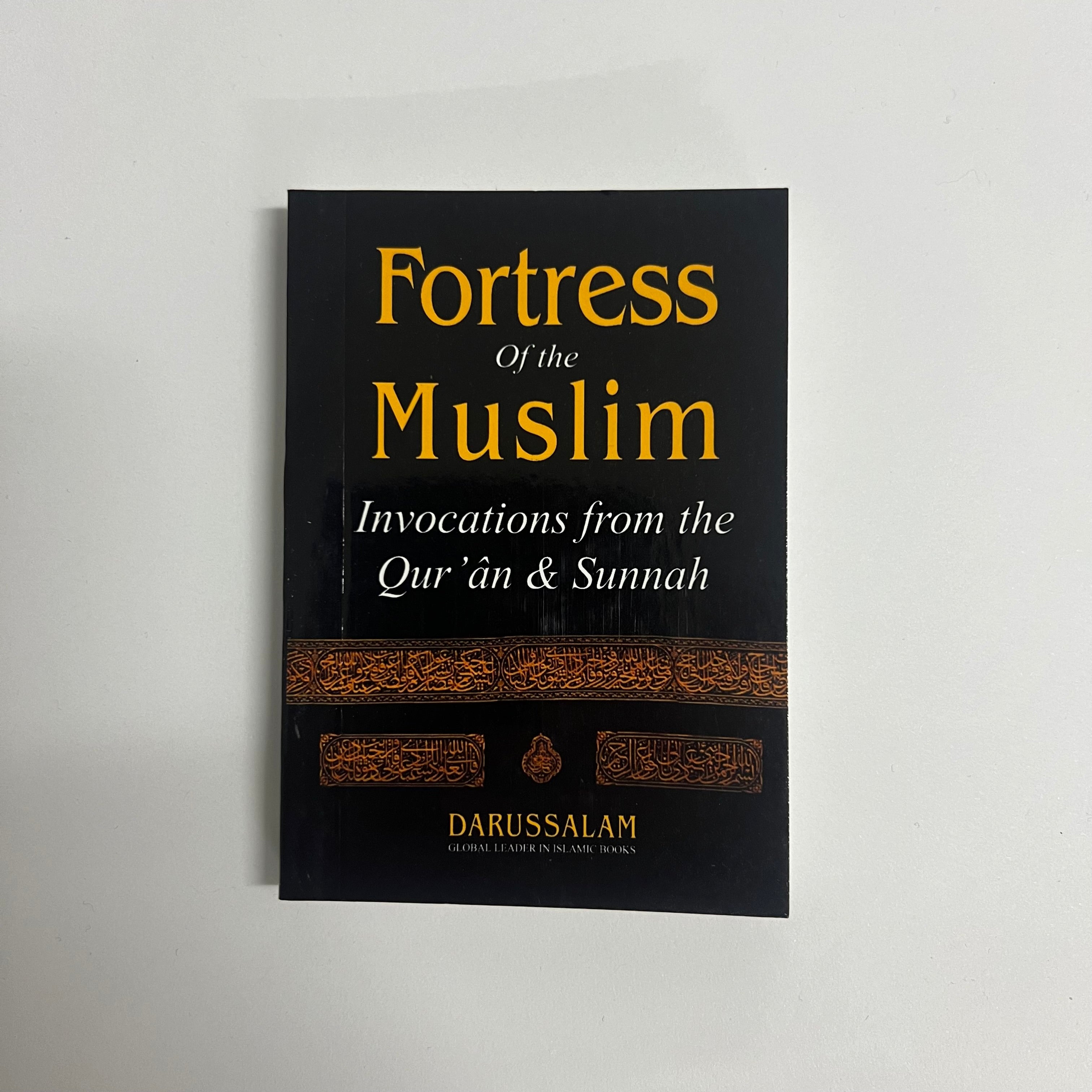 Fortress of the Muslim Islamic Book Fajr Noor