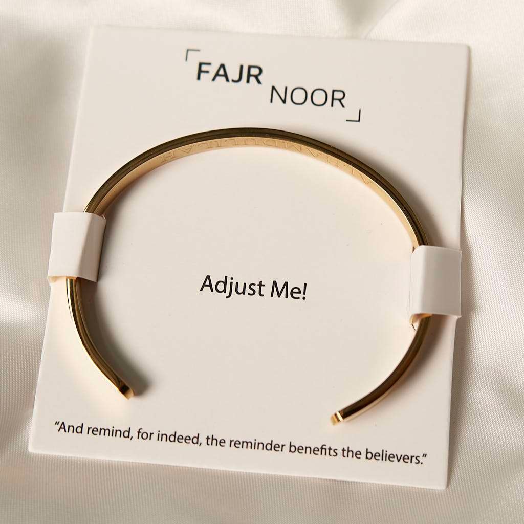 Ayatul Kursi Cuff Cuff Fajr Noor