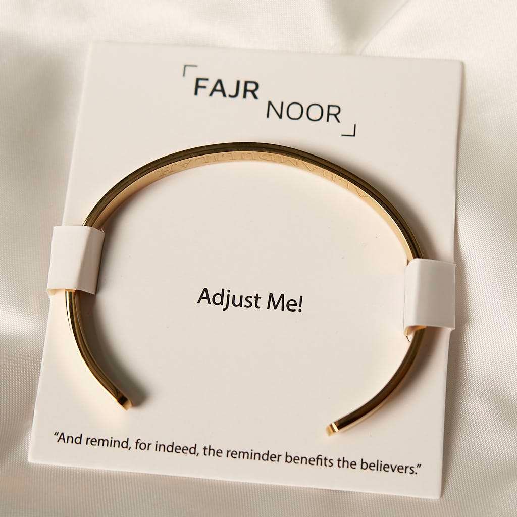 Arabic Alhamdulillah Cuff Cuff Fajr Noor