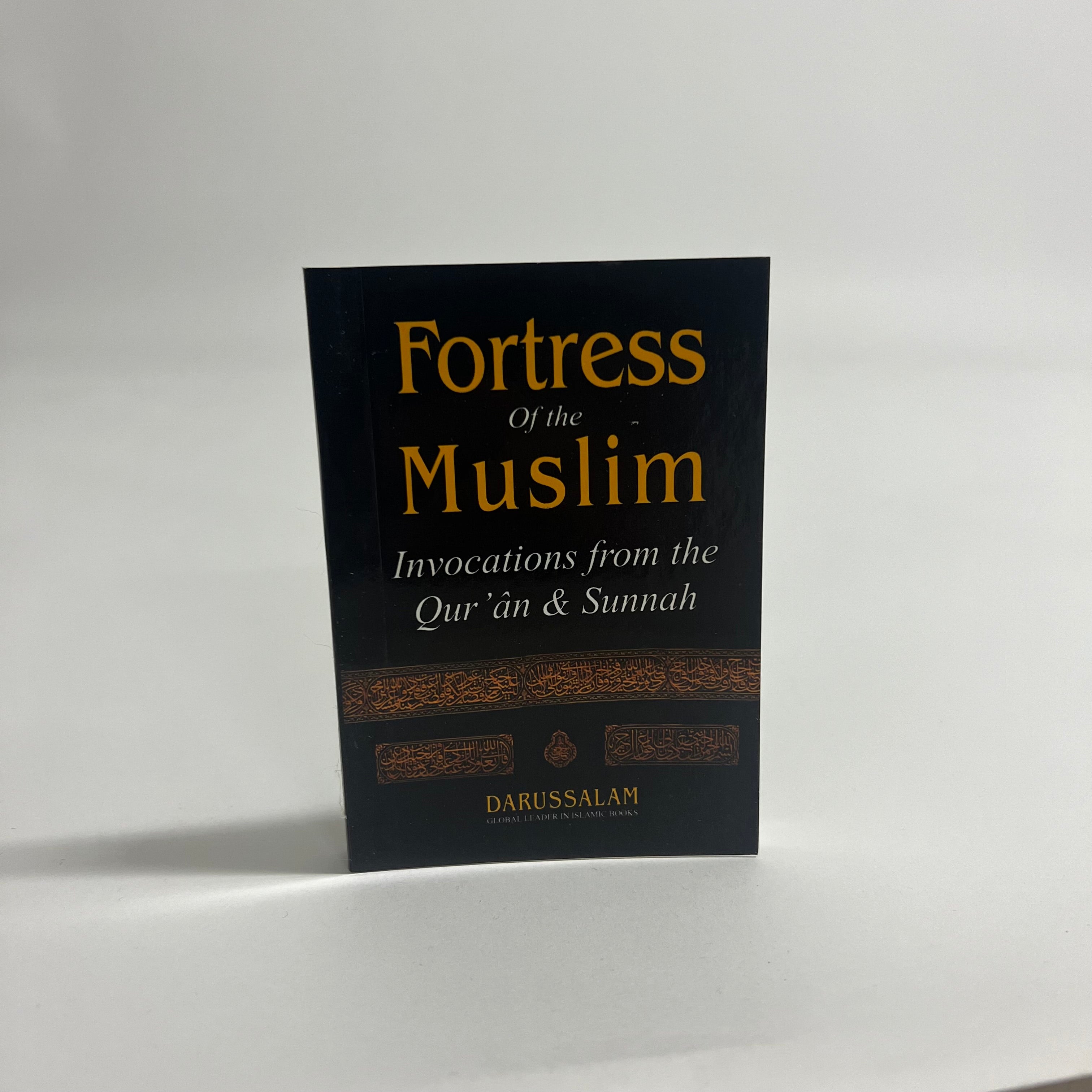Fortress of the Muslim Islamic Book Fajr Noor