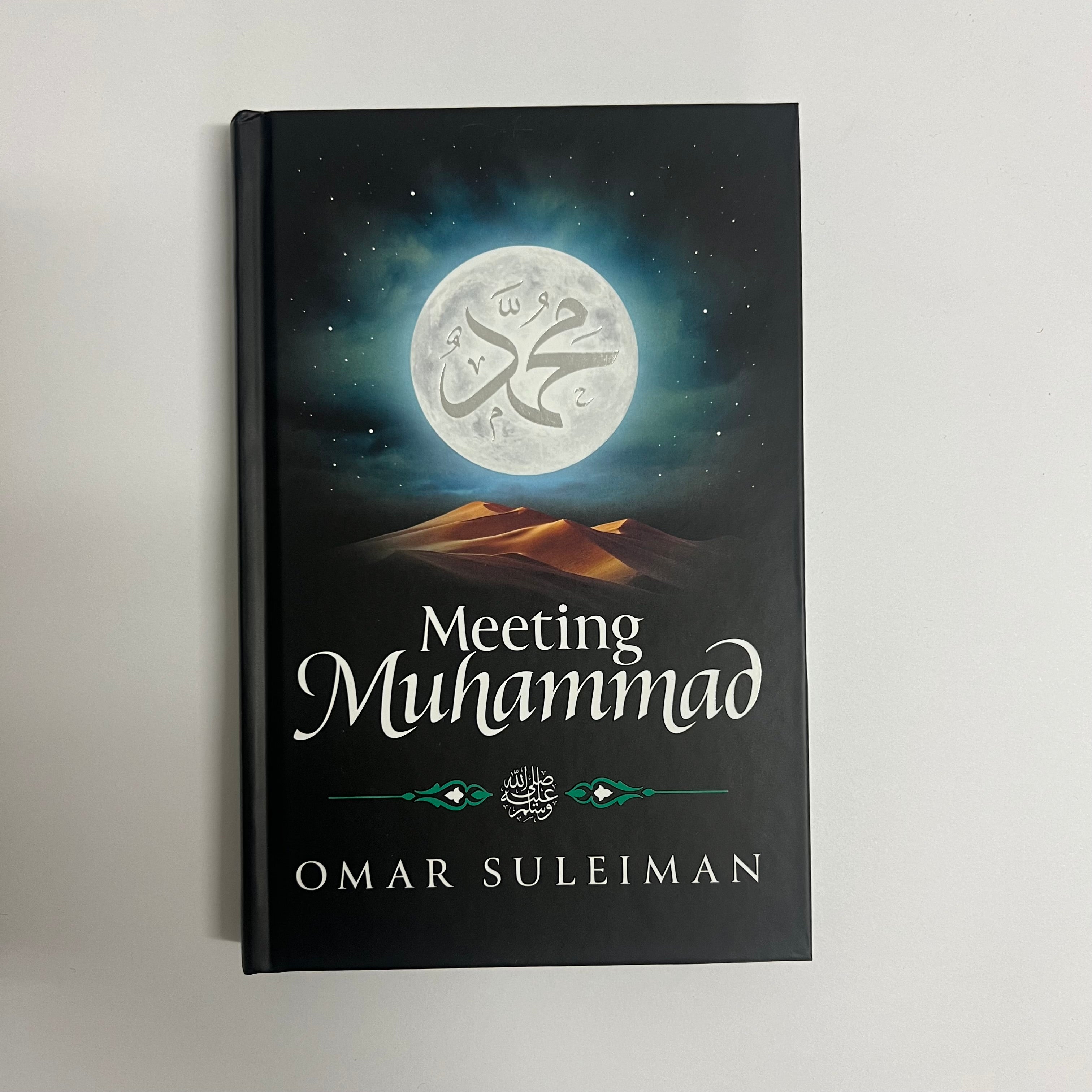 Meeting Muhammad Islamic Book Fajr Noor