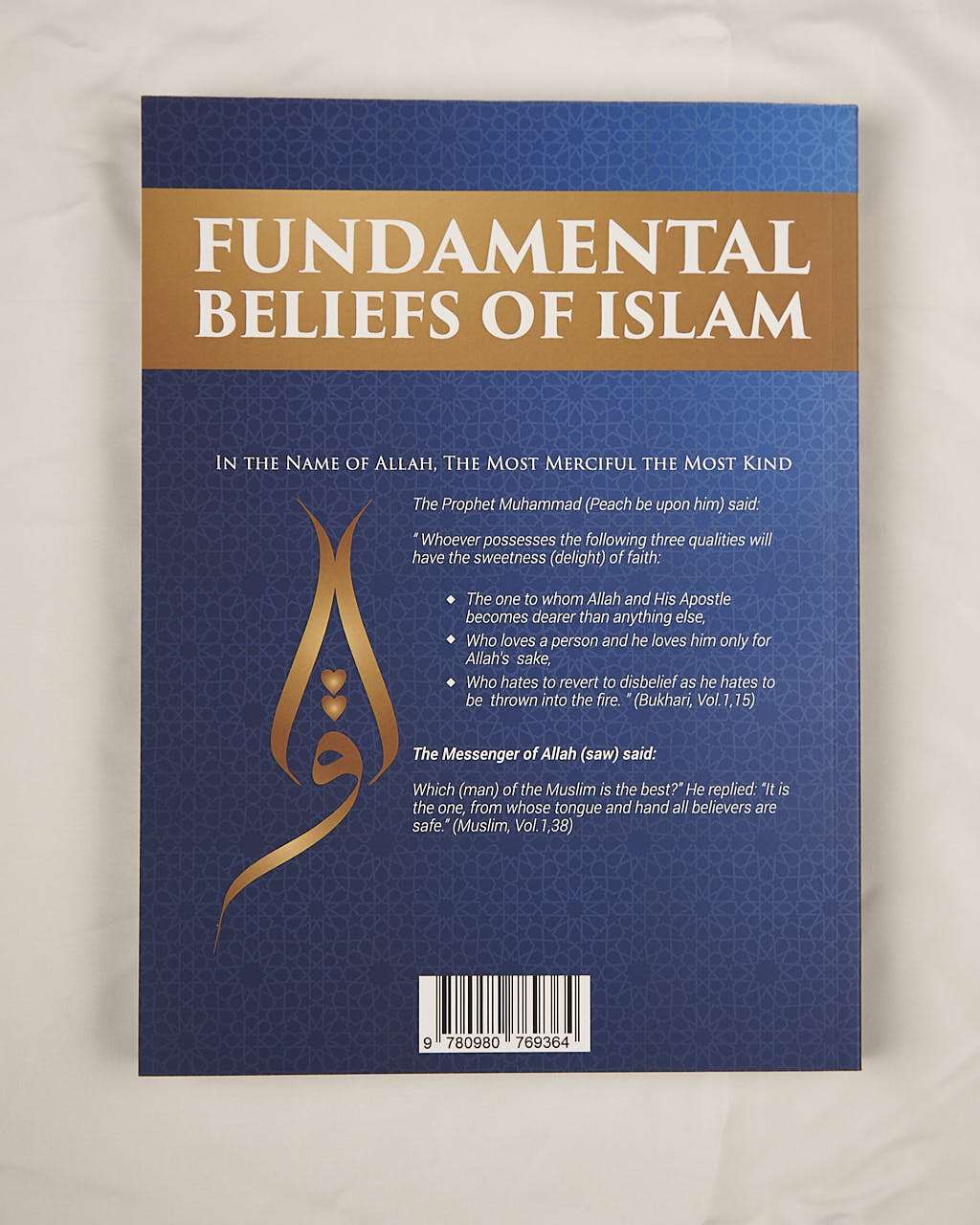 Fundamental Beliefs of Islam Islamic Book Fajr Noor