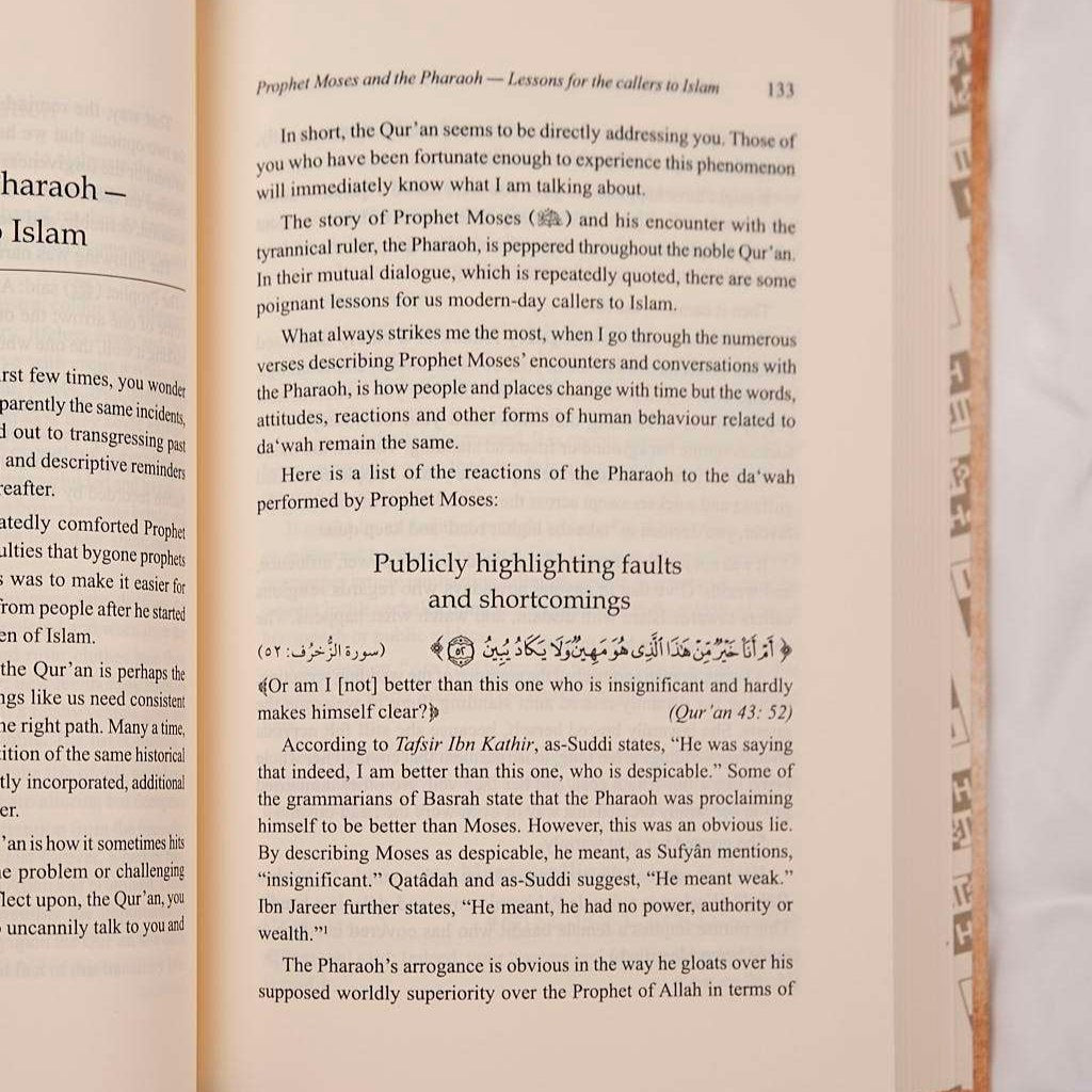 Into the Qur’an: Let It Enrich Your Soul and Your Life Islamic Book Fajr Noor