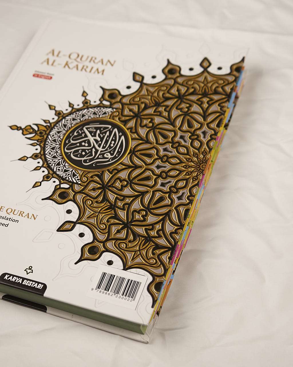 Al-Quran Al-Karim (Maqdis) with Subject Tags Translation A4 Quran Fajr Noor