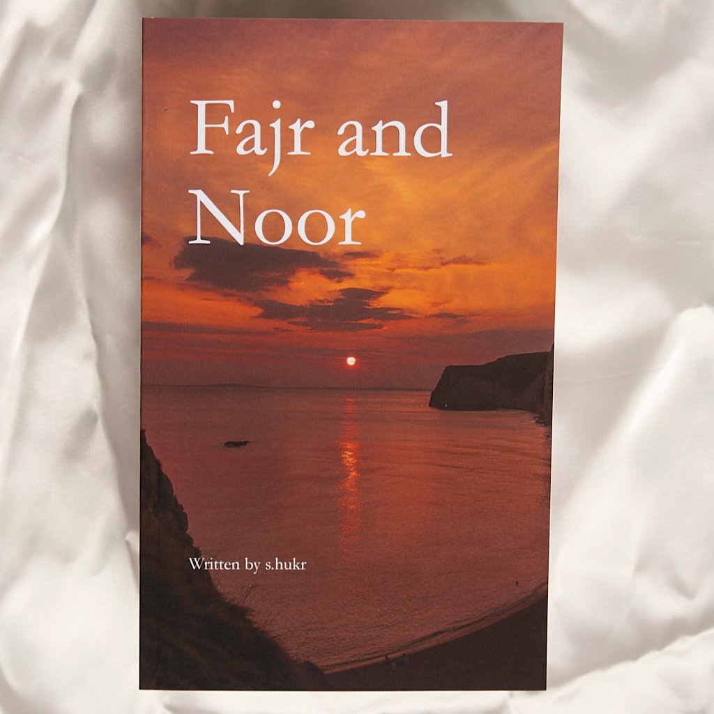 Fajr and Noor Islamic Book Fajr Noor