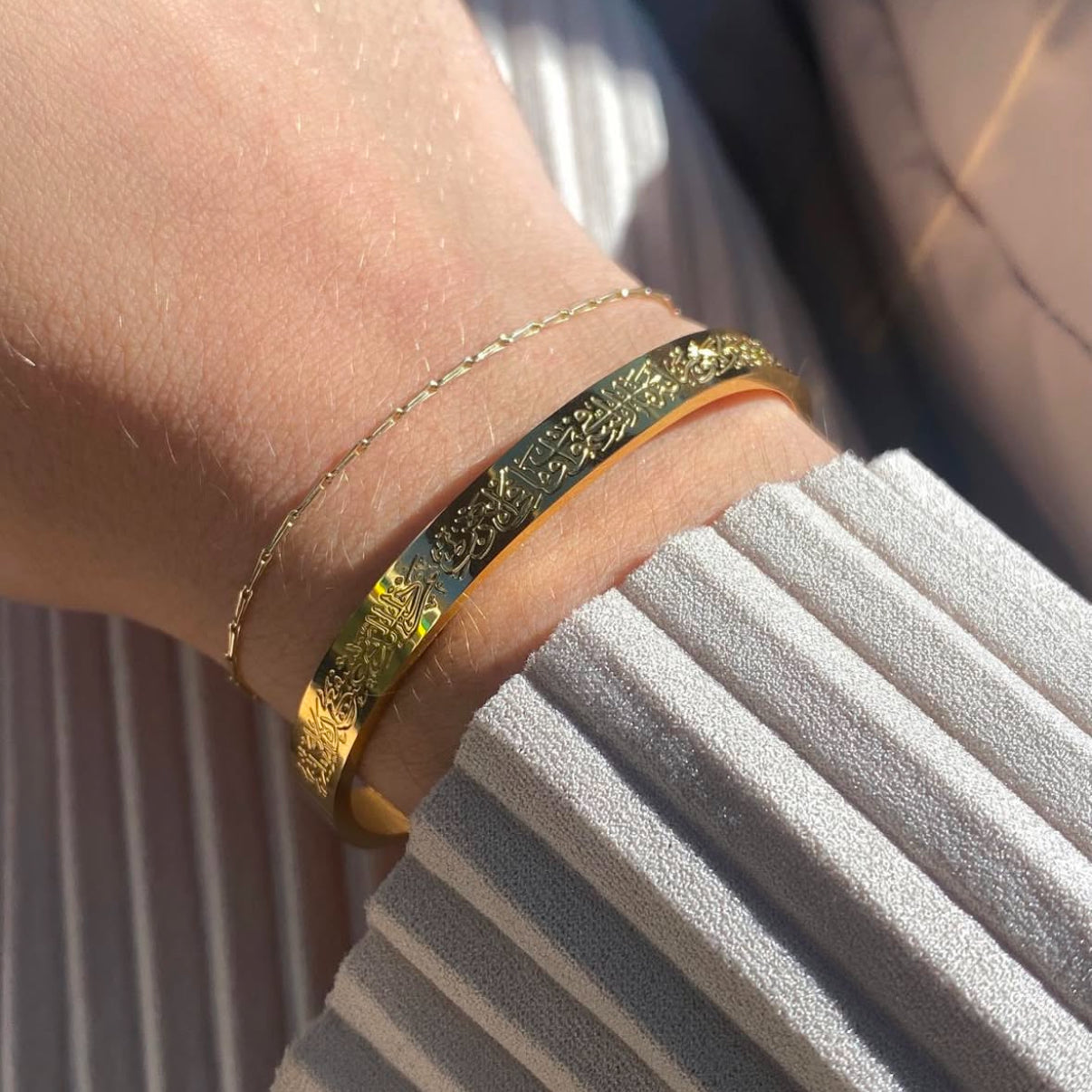 Arabic Alhamdulillah Cuff V2
