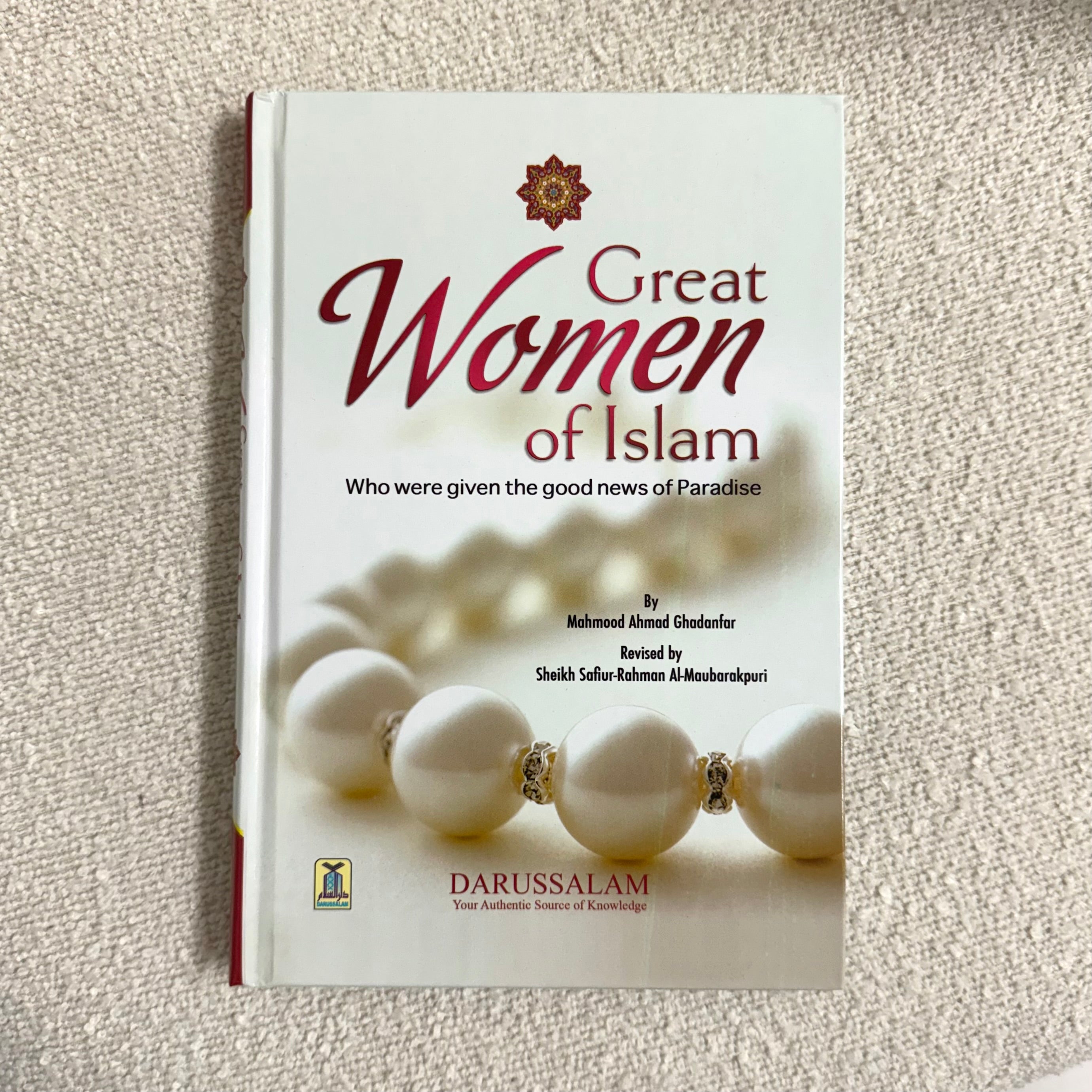Great Women of Islam